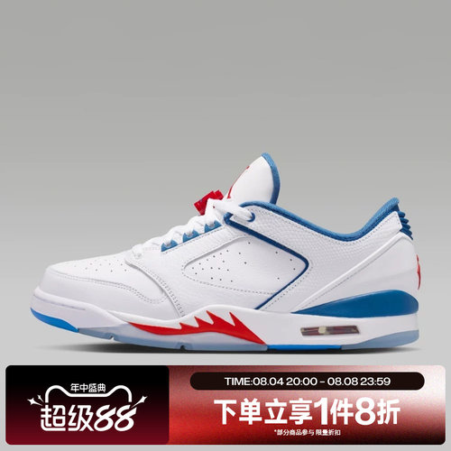 滔搏NIKE耐克男子JORDAN SIXTY PLUS LOW运动休闲鞋IH2047-102