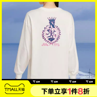 滔搏NIKE耐克女子印花舒适运动休闲长袖T恤IR0096-133