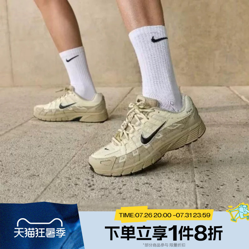 滔搏NIKE耐克男鞋P-6000 PRM运动休闲复古老爹鞋跑鞋IH8042-100
