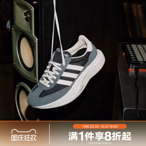 滔搏adidas阿迪达斯三叶草男女鞋SL72 PRO复古运动休闲鞋KK3072