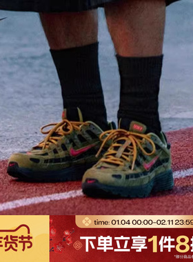 滔搏NIKE耐克男鞋P-6000 PRM运动休闲鞋复古跑步老爹鞋IH0946-300