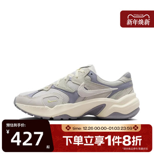 HJ7289 低帮百搭休闲运动鞋 030 AL8复古老爹鞋 滔搏NIKE耐克女鞋