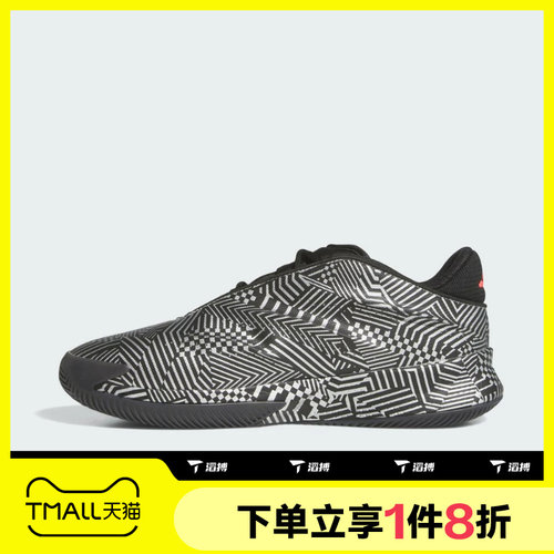 滔搏adidas阿迪达斯男女鞋Crazy Energy运动休闲训练篮球鞋JS4289