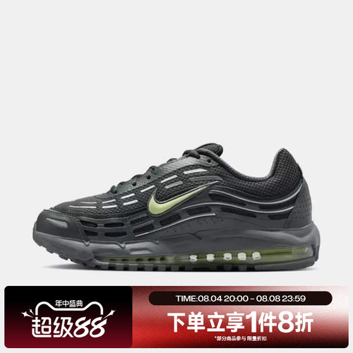 滔搏NIKE耐克男鞋AIR MAX TL 2.5复古时尚老爹鞋运动鞋FZ4110-013