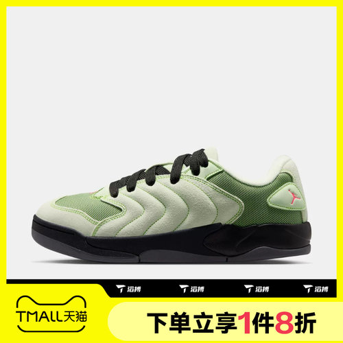 滔搏NIKE耐克男子JORDAN SESSION低帮复古运动休闲鞋IO2071-700