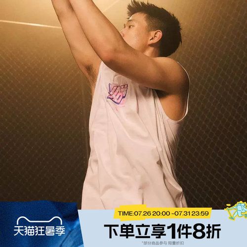 滔搏adidas阿迪达斯男子BB TOS TANK篮球风运动针织背心KR5549