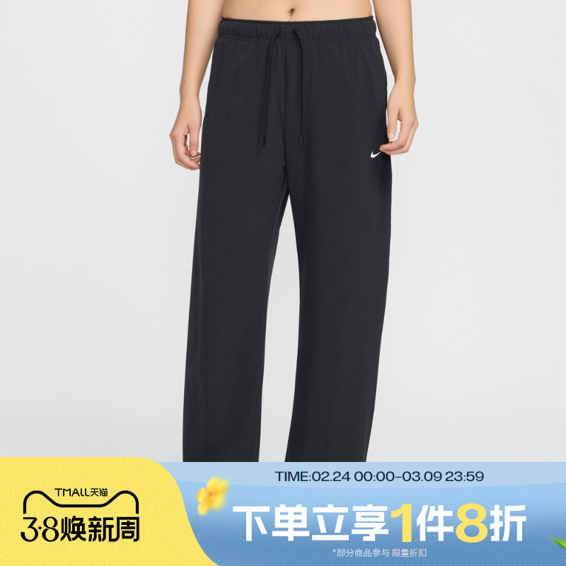 滔搏NIKE耐克女子运动休闲刺绣小勾梭织阔腿长裤IQ0343-010