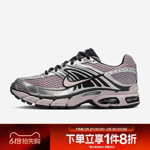 滔搏NIKE耐克女鞋AIR MAX MOTO 2K网面复古运动休闲鞋HQ2056-200