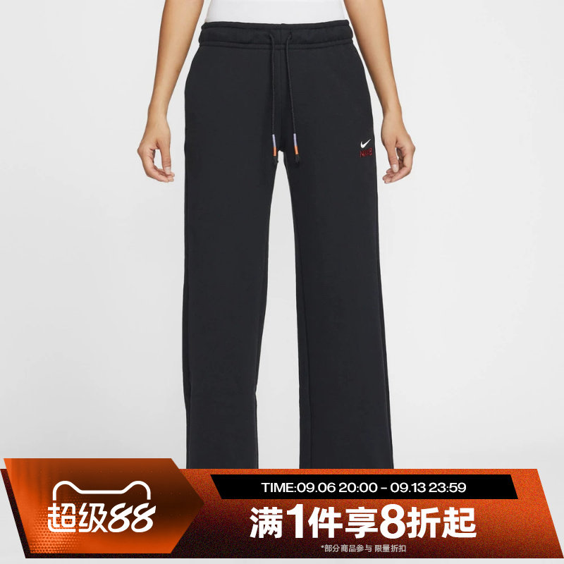 滔搏NIKE耐克女子运动休闲长裤针织阔腿裤IQ3829-010