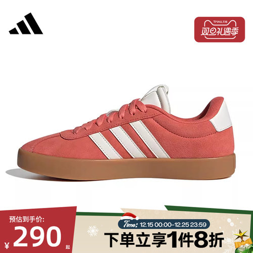 滔搏adidas阿迪达斯女鞋VL COURT 3.0低帮运动休闲网球鞋JP5327