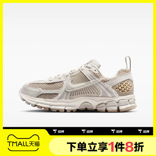 滔搏NIKE耐克大童鞋VOMERO 5 (GS)迈柔复古运动休闲鞋HF6998-016