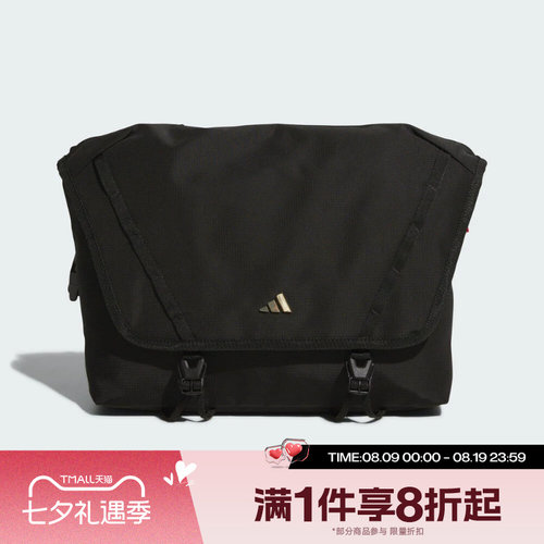 滔搏adidas阿迪达斯男女实用运动休闲拎包挎包KS8255