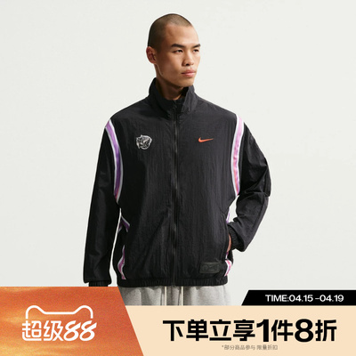 滔搏NIKE耐克男子运动休闲健身梭织夹克外套IR6278-010
