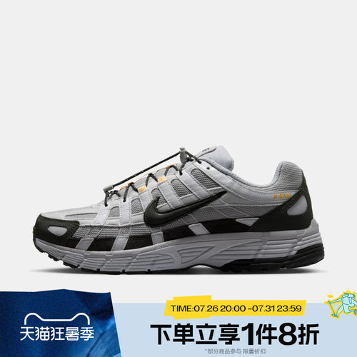 滔搏NIKE耐克男子P-6000运动休闲鞋HQ3818-002