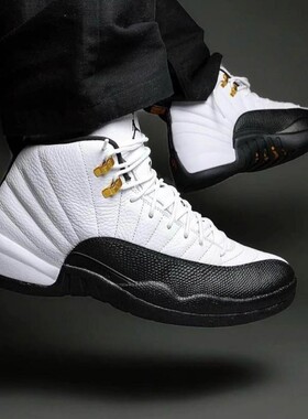 滔搏NIKE耐克男子AIR JORDAN 12 RETRO训练缓震篮球鞋CT8013-117