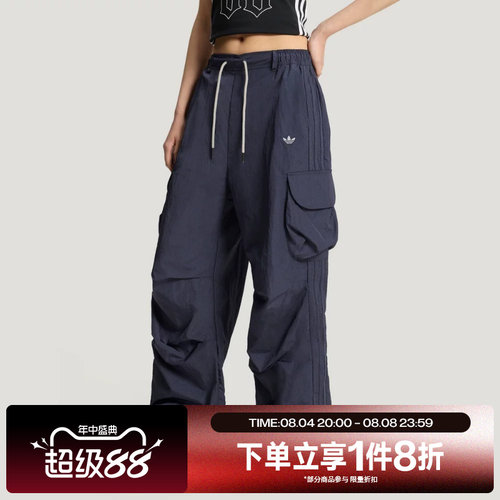 滔搏adidas阿迪达斯三叶草女子工装风运动舒适休闲长裤KT3058