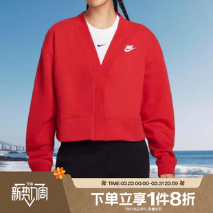 滔搏NIKE耐克女子开衫 657 外套刺绣小标宽松休闲针织夹克IF5456