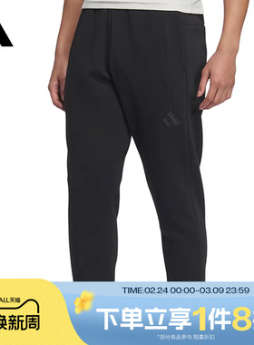 滔搏adidas阿迪达斯男子M MH KN PT针织运动长裤JY6955