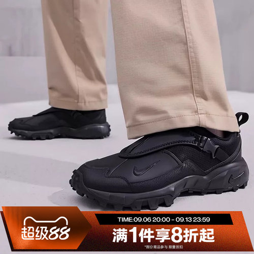 滔搏NIKE耐克男鞋ACG PHASSAD全黑户外徒步运动鞋HM7133-002