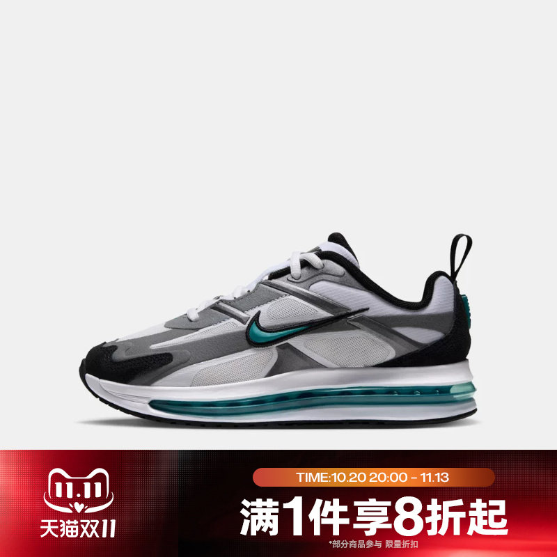 滔搏NIKE耐克大童AIR MAX METRO GS经典运动休闲鞋IW4936-101