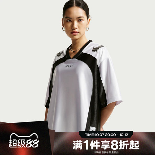滔搏NIKE耐克女子运动休闲舒适短袖T恤IQ6138-101