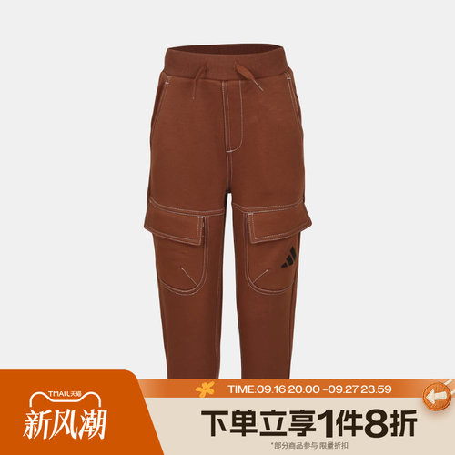 滔搏adidas阿迪达斯儿童LK KN PANTS运动休闲长裤KY5015