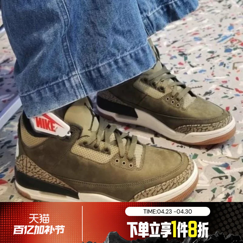 滔搏NIKE耐克男鞋AJ3复刻爆裂纹运动休闲鞋复古篮球鞋DN3707-202