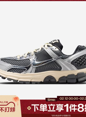 滔搏NIKE耐克大童鞋VOMERO 5 (GS)运动休闲复古跑步鞋IM9467-002