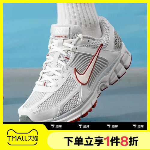 滔搏NIKE耐克男子ZOOM VOMERO 5低帮复古运动休闲鞋FB9149-009