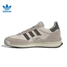 滔搏adidas阿迪三叶草男女鞋SL 72经典运动休闲鞋T头鞋JH5551