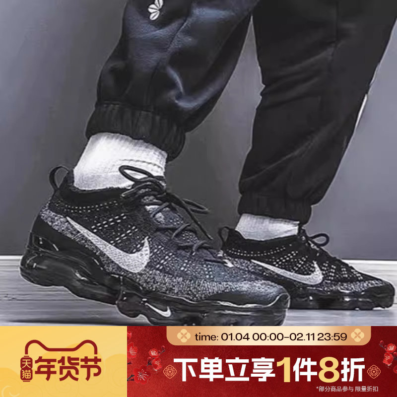 滔搏NIKE耐克男鞋AIR VAPORMAX时尚运动休闲鞋DV1678-001,运动鞋new,运动休闲鞋,淘宝优惠券,粉丝福利购,淘宝优惠卷