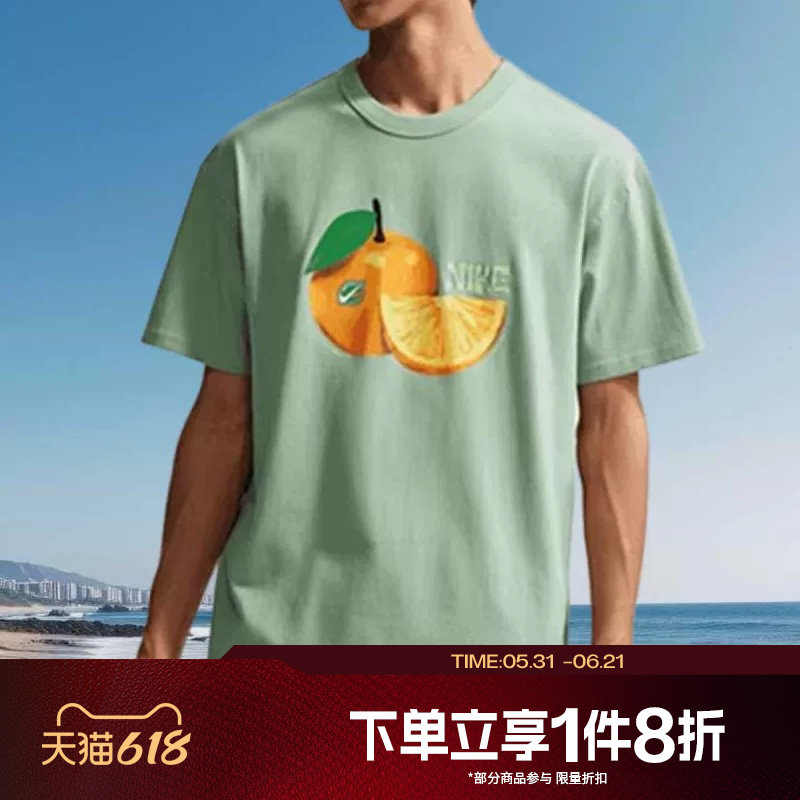 滔搏NIKE耐克男子图案印花运动休闲圆领短袖针织衫IH1352-006