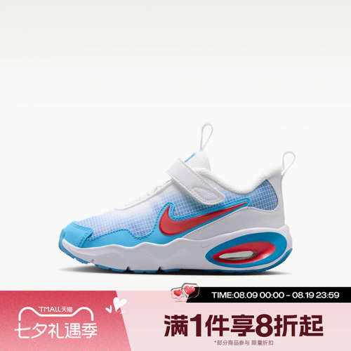 滔搏NIKE耐克小童AIR MAX NOVA (PS)运动休闲鞋FN4459-110