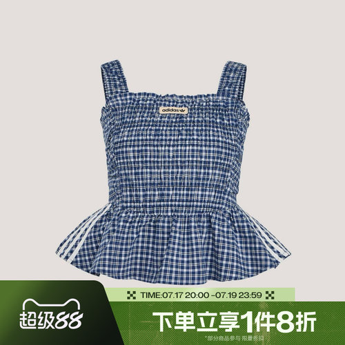 滔搏adidas阿迪达斯三叶草女子格纹荷叶边运动休闲修身背心KX7035