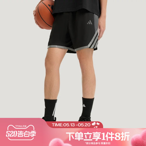 滔搏adidas阿迪达斯男子运动舒适休闲短裤KS7868