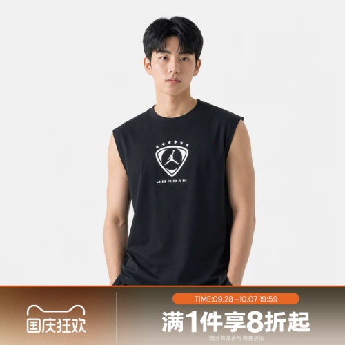 滔搏NIKE耐克男子运动休闲舒适无袖T恤IR1884-010