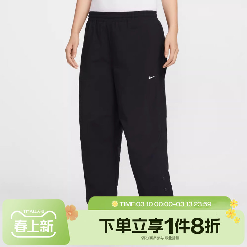 滔搏NIKE耐克女子运动休闲长裤IF0221-010