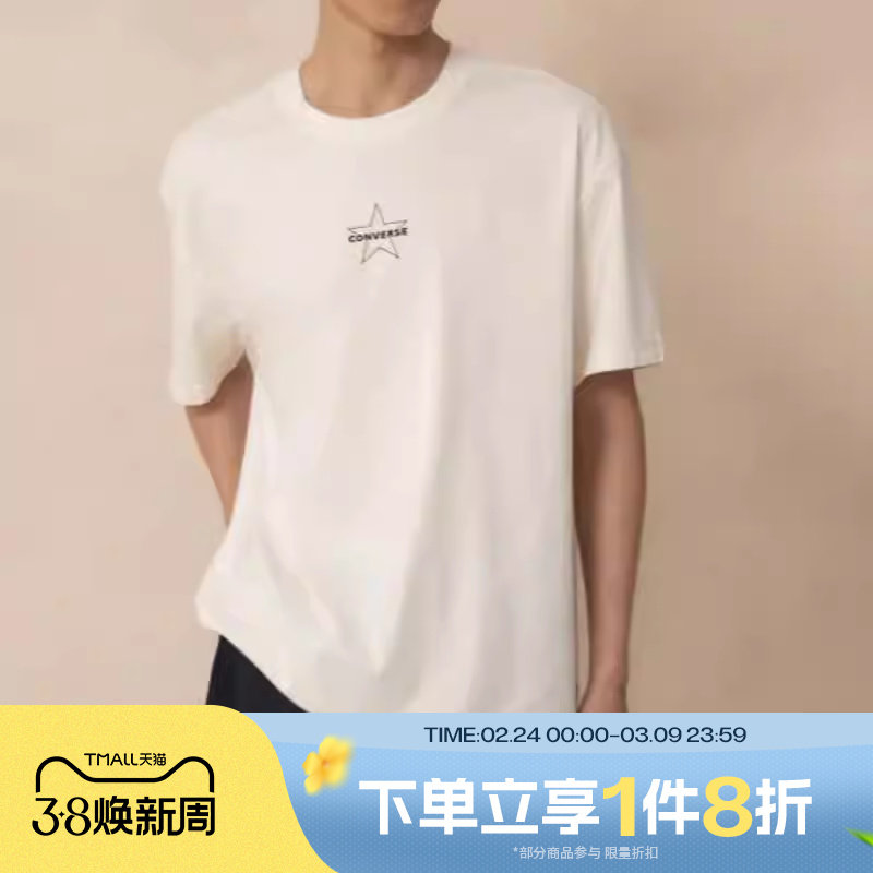 滔搏converse匡威男子运动休闲短袖T恤MCH623-W2Y