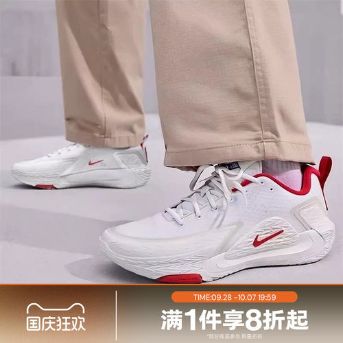 滔搏NIKE耐克男鞋S.T. GLOW EP运动休闲训练篮球鞋IQ1129-061