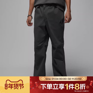 滔搏NIKE耐克男子刺绣百搭运动休闲梭织长裤IF1819-068