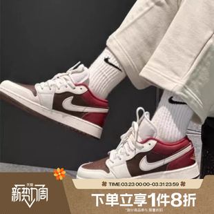 AIR IR7600 JORDAN 板鞋 211 1运动训练篮球鞋 滔搏NIKE耐克大童鞋