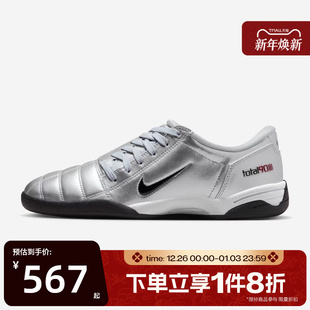 IM7595 滔搏NIKE耐克女鞋 T90运动休闲鞋 NIKE 001 WMNS