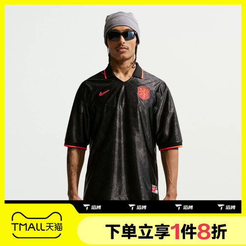 滔搏NIKE耐克男子KNVB DF  TOP SS运动休闲短袖T恤IH1868-010