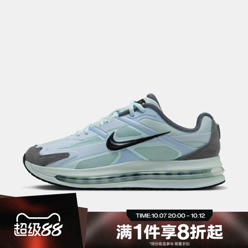 滔搏NIKE耐克女子AIR MAX METRO运动休闲鞋IW4934-300