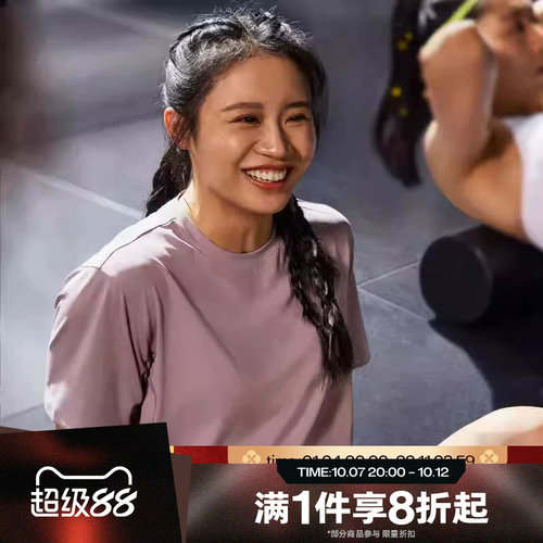 滔搏adidas阿迪达斯女子WTR D4T G2训练运动休闲短袖T恤KC4728