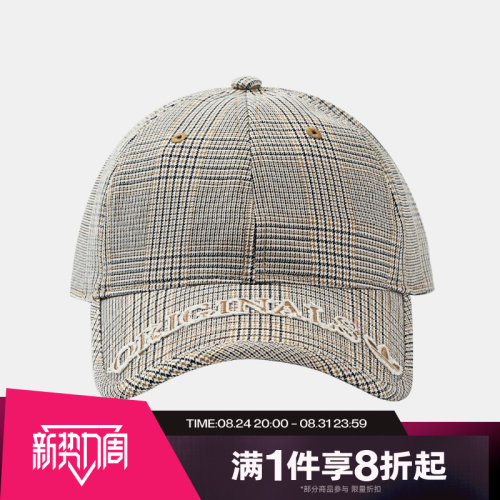 滔搏adidas阿迪达斯三叶草男女时尚百搭运动休闲帽子KW1277