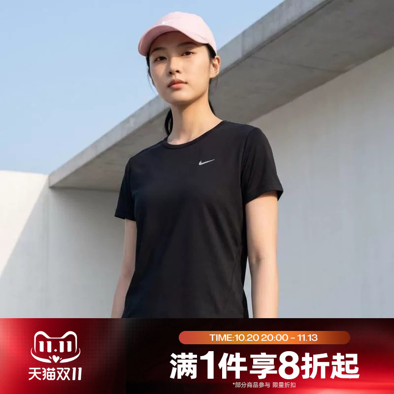 滔搏NIKE耐克女子Dri-FIT跑步上衣针织短袖运动休闲T恤HQ0649-010