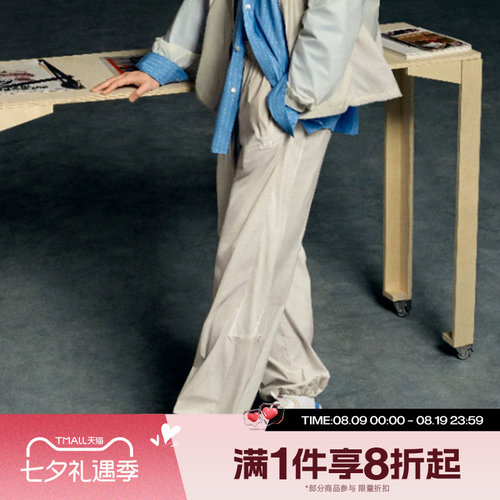 滔搏NIKE耐克男子运动舒适休闲长裤IQ0922-236
