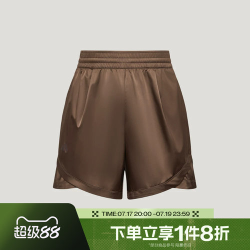 滔搏adidas阿迪达斯女子运动舒适休闲短裤KX0227