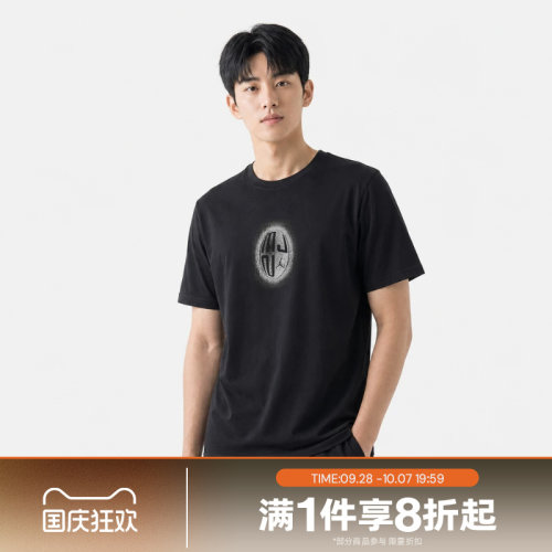 滔搏NIKE耐克男子运动休闲舒适短袖T恤IM7814-010